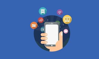 選對(duì)App軟件開發(fā)商，有效降低外包開發(fā)成本